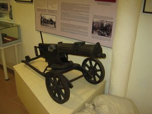 Максим српске војске М1909, Војни музеј