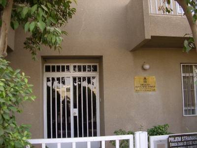 Амбасада у Багдадз