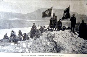 Црногорци на врху Тарабоша