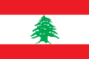 Застава Либана